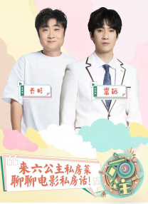 郭烨和母亲赵莺番外